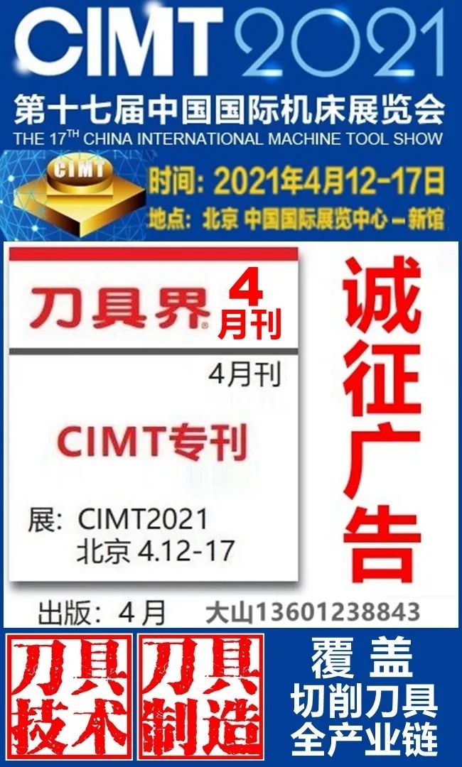 苏州园区工业外观设计_苏州工业外观设计_苏州外观工业设计招聘
