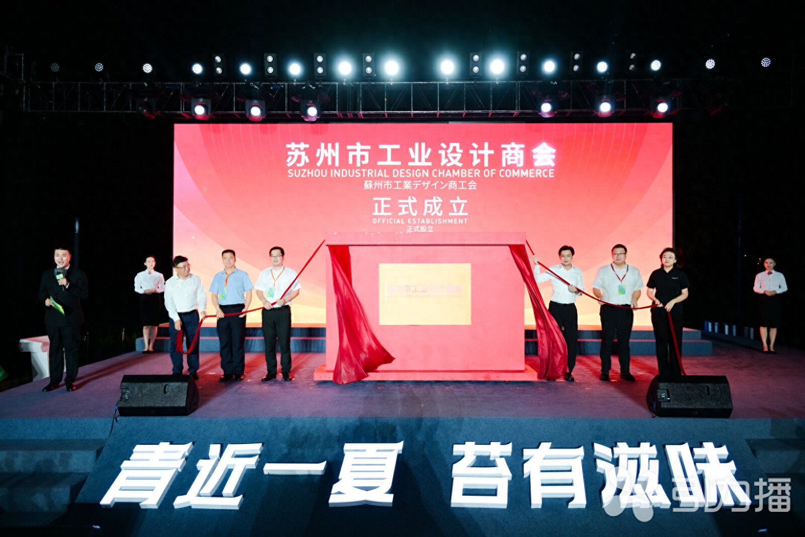 苏州工业设计协会_苏州工业设计招聘_工业设计 苏州