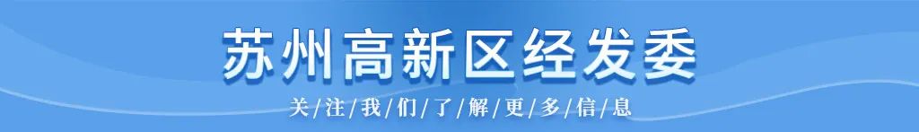 苏州工业设计公司排行_苏州工业设计专业公司_苏州工业设计有限公司